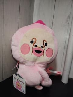 코비토즈칸 카쿠레모모지리 숄더백