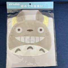 トトロ　ジブリ　スタイ　新品未使用のサムネイル