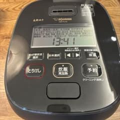 ZOJIRUSHI 圧力IH炊飯器 NW-PU10 本体 - メルカリ