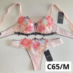 サルート ニューヨーク C65/M RP 93 P-upブラ ソング タンガ - メルカリ