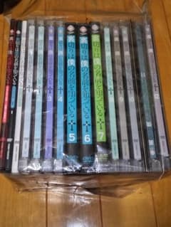 ♥️限定版♥️セル版♥️裏切りは僕の名前を知っている DVD 全12巻 