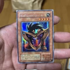 遊戯王 ビッグ・シールド・ガードナー GS-02のサムネイル