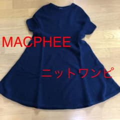【sasaさん専用】トゥモローランド（MACPHEE）ニットワンピのサムネイル