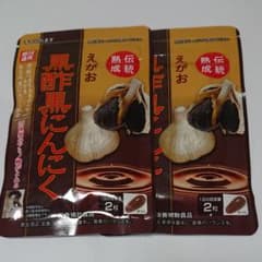 えがお 黒酢黒にんにく セットのサムネイル