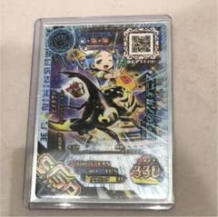 専用のサムネイル