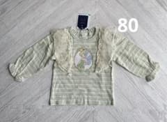 신품 80cm 코토리 디즈니 피터 팬팅 커벨 긴 소매 탑스