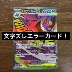 m52816767038_1.jpg?1765008400