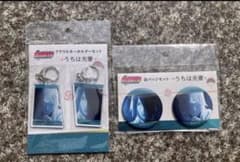 NARUTO うちはサスケ うちはサクラ キーホルダー 缶バッジ うちは夫妻