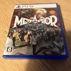 PS5 メタファー:リファンタジオ 通常版のサムネイル