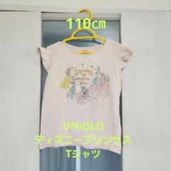 UNIQLO UT ディズニープリンセス Tシャツ110㎝　ピンクのサムネイル
