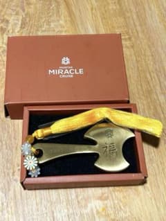 【新品・非売品】パンスタークルーズ　ミラクル号　乗船記念品のサムネイル