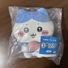 ゆ*ゆ様 ちいかわ　エニマイくじ　ぬいぐるみ　ハチワレのサムネイル