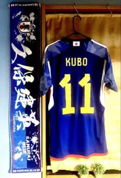 前回WCサッカー日本代表 久保建英 ユニフォーム 11番とタオルマフラーのセット 前回WCサッカー日本代表 久保建英 ユニフォーム 11番とタオルマフラー