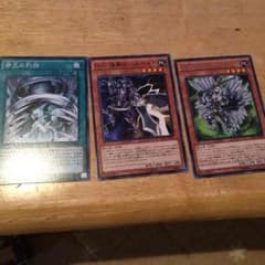 遊戯王列せん、ハルベルト、サウザンドブレードのサムネイル