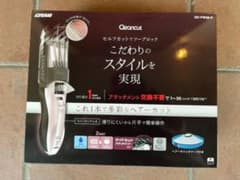 ラーメソ様専用のサムネイル