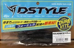 本日発送　DSTYLE フィーラカンス 4.3インチのサムネイル