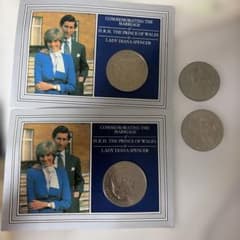 1981年 英国王室 チャールズ皇太子 ダイアナ妃 ご成婚記念コイン