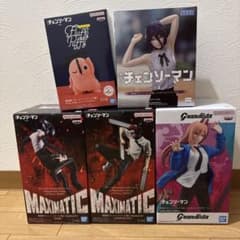チェンソーマン フィギュア 5体セット まとめ売り　プライズ　未開封のサムネイル