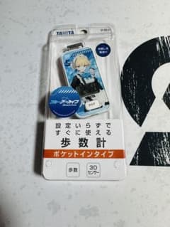 ブルーアーカイブ　トキ　歩数計のサムネイル
