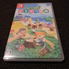 あつまれ どうぶつの森のサムネイル