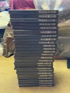 「故宮文物選萃」　25冊セット 故宮文物選萃」 25冊セット - メルカリ