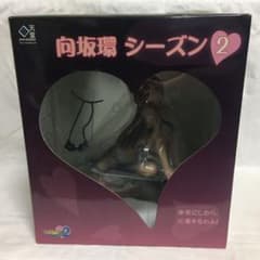 向坂環 シーズン2 1/6 回転堂 向坂環 シーズン2 1/6 回転堂 - メルカリ