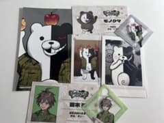ダンガンロンパ 東武動物公園 モノクマ 苗木誠のサムネイル
