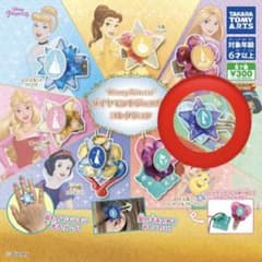 ディズニー　プリンセス　ダイヤモンドジュエリコレクションのサムネイル