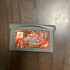 遊戯王デュエルモンスターズ5 エキスパート1 GBAのサムネイル
