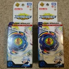 ベイブレードバースト  ドランザースパイラル.S.Tのサムネイル