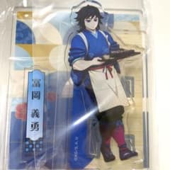 鬼滅の刃 セブンネット　背景付アクリルスタンドジオラマ 冨岡義勇 鬼滅の刃 冨岡義勇 背景付きアクリルスタンドジオラマ セブンネット 2