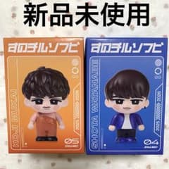 [新品] すのチルソフビ　向井健二　渡辺翔太Man マスコット 新品] すのチルソフビ 向井健二 渡辺翔太SnowMan マスコット - メルカリ