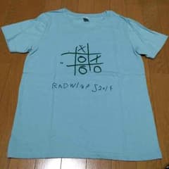 木村様専用商品のサムネイル