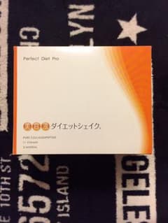 ヘルシーバンク ダイエットシェイクのサムネイル