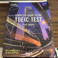 Complete Guide to the TOEIC Test 4thのサムネイル