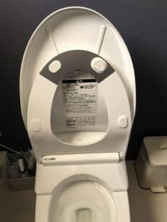 TOTO ネオレストRH1便座専用ステンレス製防汚カバーのサムネイル