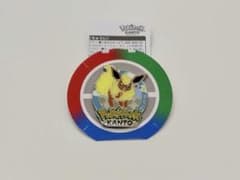 ポケパーク ピンズ - メルカリ