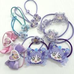 プリキュア　ヘアゴム　まとめ売り　キミとアイドルプリキュア　わんだふるぷりきゅあ
