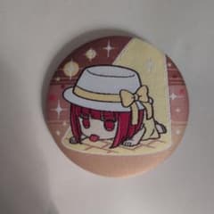 有馬かな　缶バッジのサムネイル
