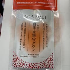 アカシアの樹 アカポリ 血圧・血糖　Wダウン 180粒 (30日分)のサムネイル