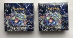 【バラ売り不可】ポケモンカードゲーム ステラミラクル シュリンク付きBOXのサムネイル