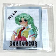 ひぐらしのなく頃に アクリルカード 園崎魅音 原作絵 - メルカリ