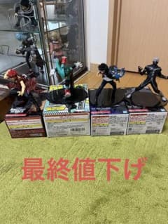【お得】ヒロアカ フィギュア4体 まとめ売りのサムネイル