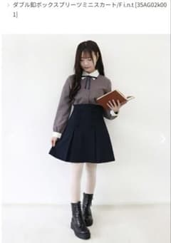 Fint プリーツミニスカート　紺色のサムネイル