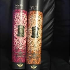 エステプロラボ  酵素2本セットのサムネイル