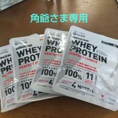 ホエイプロテイン(日本新薬)お試しセットのサムネイル