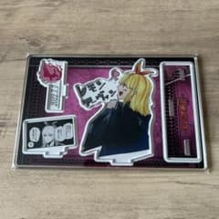 매쉬루 MASHLE 레몬 어빈
