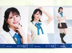 m52820367050_1.jpg?1746726737