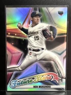 Future Stars 棕木蓮 オリックス・バファローズ FS-13のサムネイル