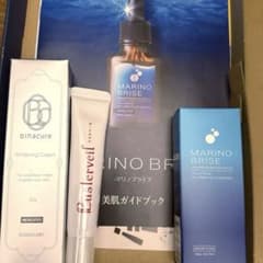 ★新品未開封★24h発送★マリノブライズ美容液セットのサムネイル